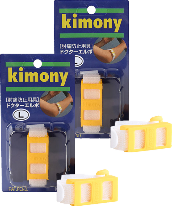 키모니 닥터엘보 팔꿈치보호대 KSP221, 2개
