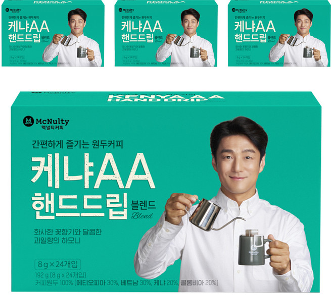 맥널티커피 케냐AA 핸드드립 블렌드커피, 8g, 24개입, 4개