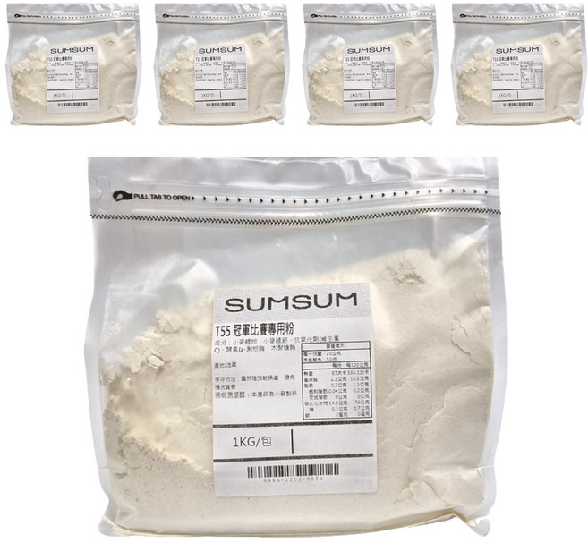 SUMSUM 食食富 日本 T55 冠軍比賽專用粉, 1kg, 5袋
