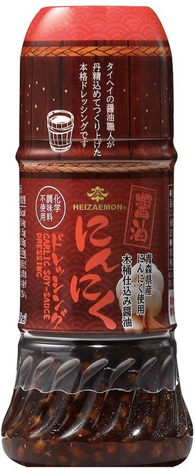 헤이자에몬 간장 마늘 드레싱, 1개, 200ml