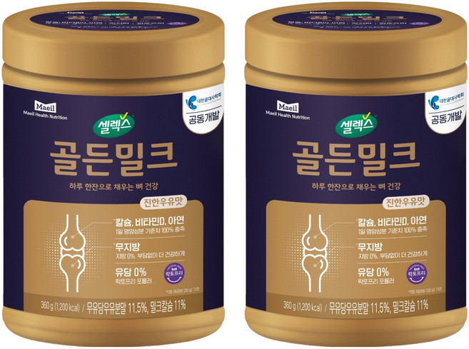 골든밀크 매일유업 성인을 위한 뼈건강 솔루션 골든밀크, 2개, 360g