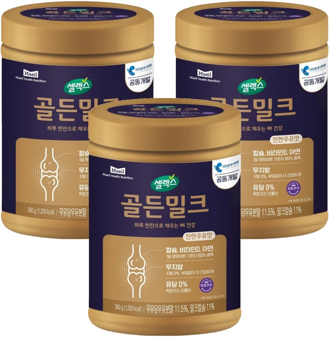 셀렉스 골든밀크, 3개, 360g - 쿠팡