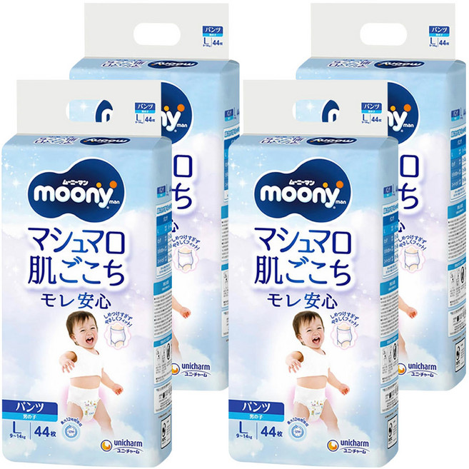 滿意寶寶日本版 頂級超薄褲型尿布 男童款 9~14kg, L, 176片