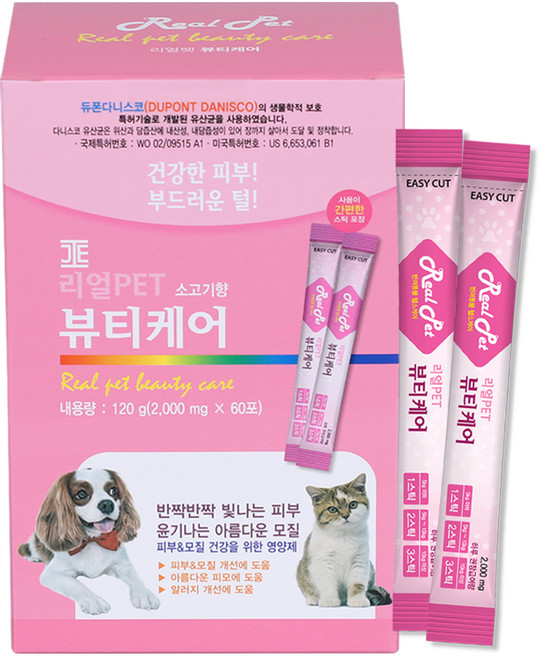 리얼Pet 반려동물 영양제, 120g, 피부/피모, 1개