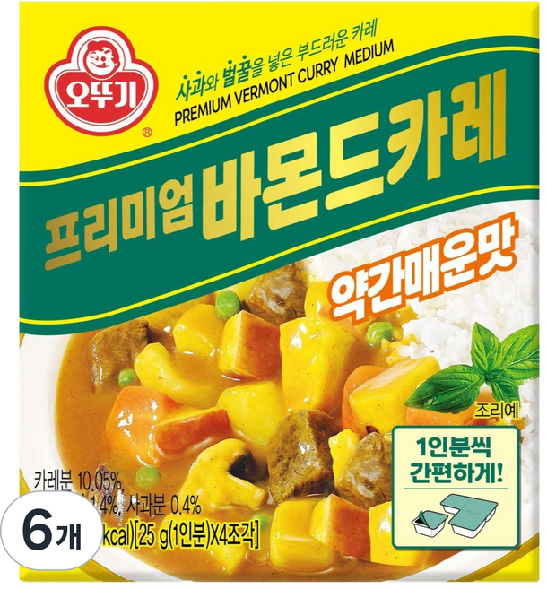 오뚜기 프리미엄 바몬드카레 고형 약간매운맛, 100g, 6개