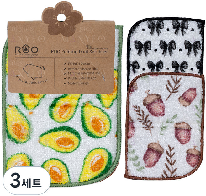 루오 폴딩 대나무 수세미 3종 세트, 3개입, 3세트