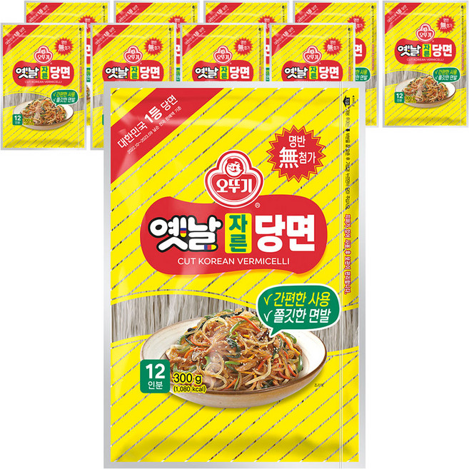 오뚜기옛날 자른당면, 300g, 10개