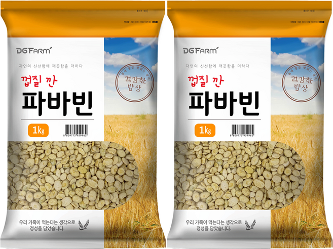 대구농산 껍질 깐 파바빈, 1kg, 2개