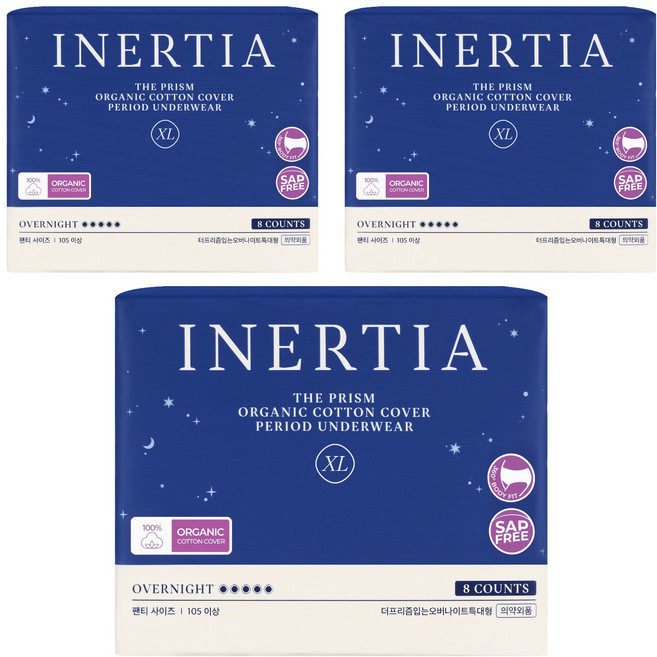 이너시아 더 프리즘 입는 오버나이트, 특대형, 8개입, 3개