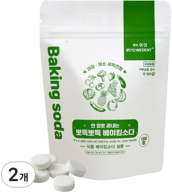 에코위덴 한 알로 끝내는 뽀득뽀득 베이킹소다 코인형 100p, 150g, 2개