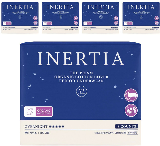 이너시아 더 프리즘 입는 오버나이트, 특대형, 8개입, 5개