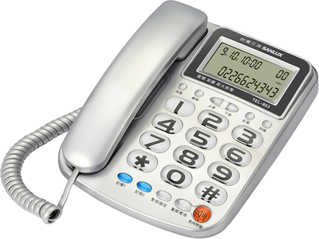 SANLUX 台灣三洋 有線電話, TEL-853
