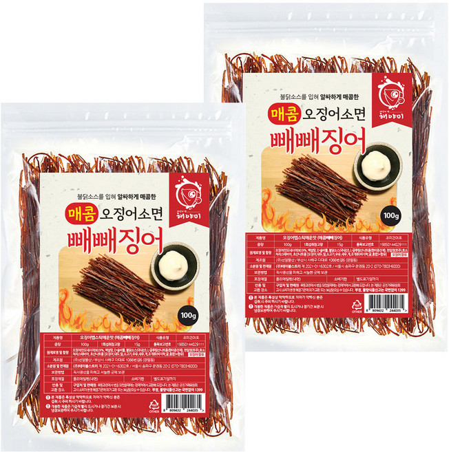 해야미 매콤 빼빼징어 오징어소면, 100g, 2개