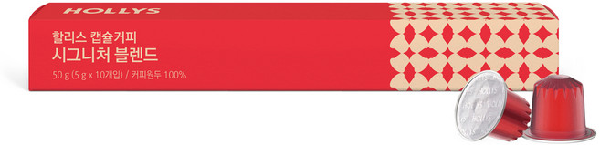 할리스 시그니처 블렌드 캡슐커피, 5g, 10개입, 1개