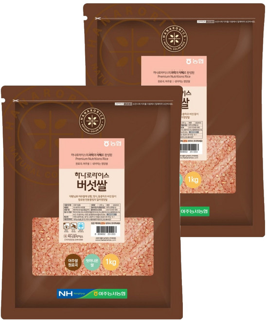 농협 하나로라이스 버섯쌀, 1kg, 2개