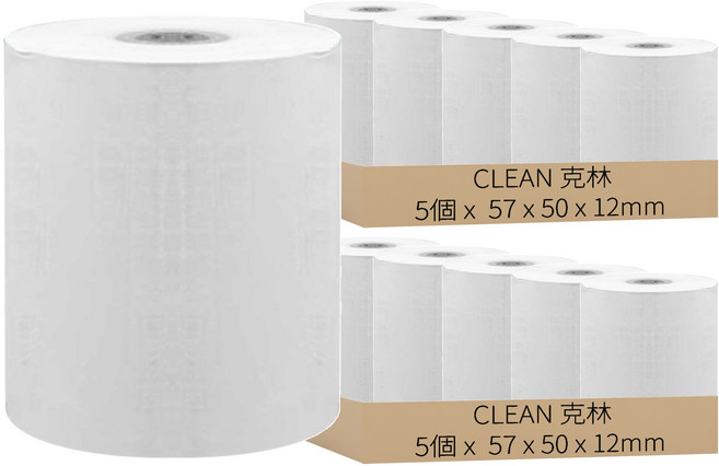CLEAN 克林 電子發票感熱紙捲, 10個