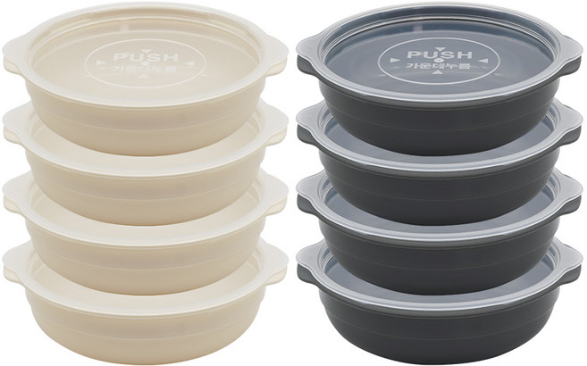 생활엔 전자레인지용 냉동밥용기 쿡앤밥 그레이 4p x 아이보리 4p 450ml, 1세트, 밀폐용기