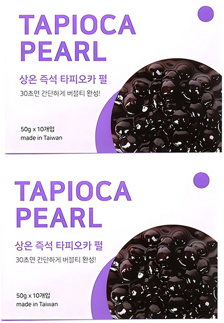 티바인 상온 즉석 타피오카 펄, 50g, 10개입, 2개