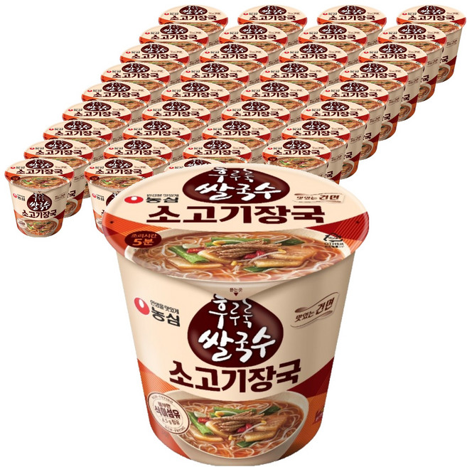 후루룩 쌀국수 소고기장국 73g, 36개