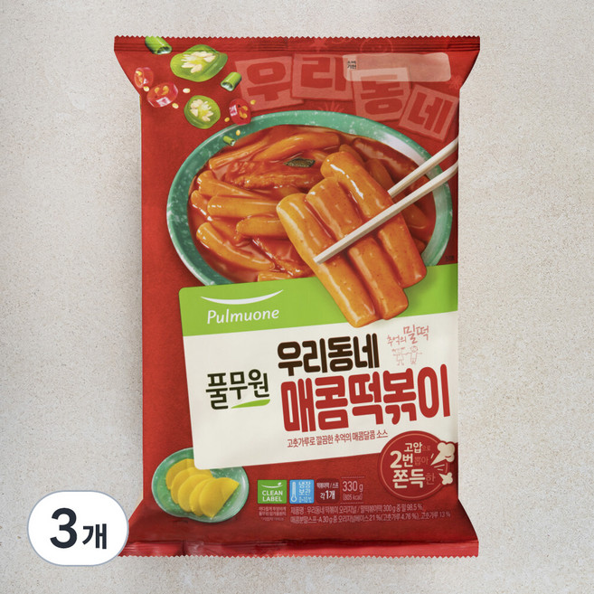 풀무원 우리동네 매콤떡볶이 2인분 (밀떡), 330g, 3개