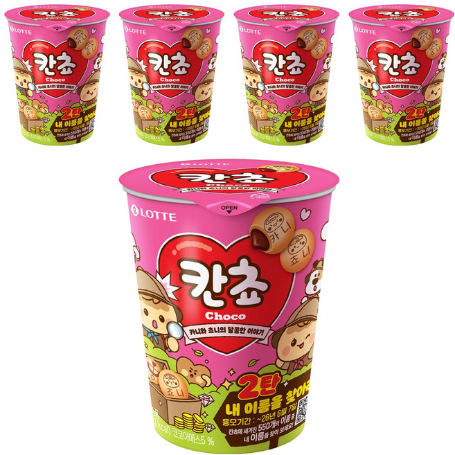 롯데웰푸드 칸쵸 컵, 88g, 5개
