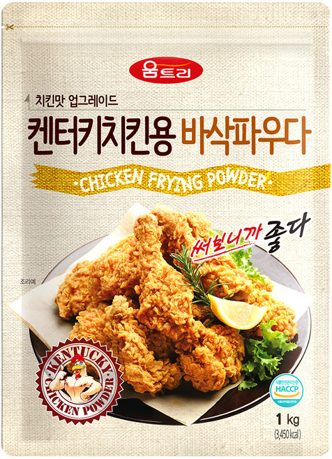 움트리 켄터키 치킨용 바삭파우다, 1kg, 1개