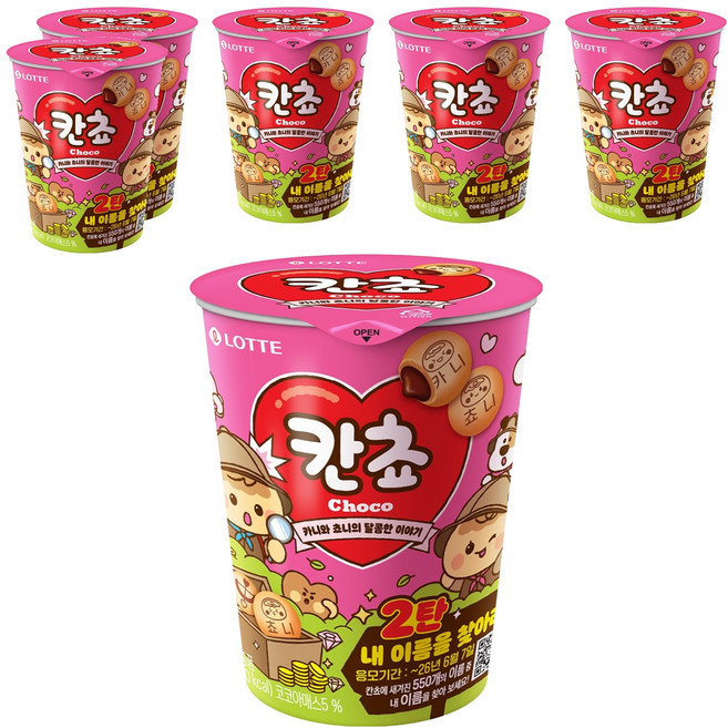 롯데웰푸드 칸쵸 초코 컵, 88g, 6개
