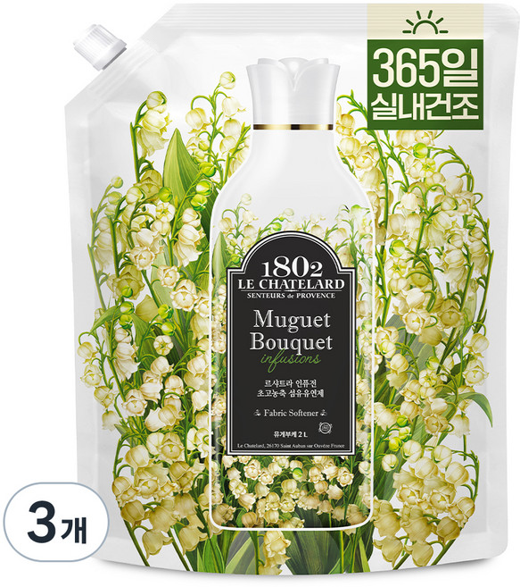 르샤트라1802 인퓨전 초고농축 실내건조 섬유유연제 뮤게부케향 리필, 2L, 3개
