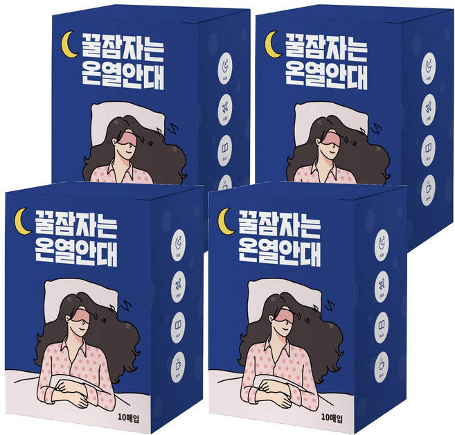 제이제이 꿀잠자는 온열안대 무향, 10개입, 4개
