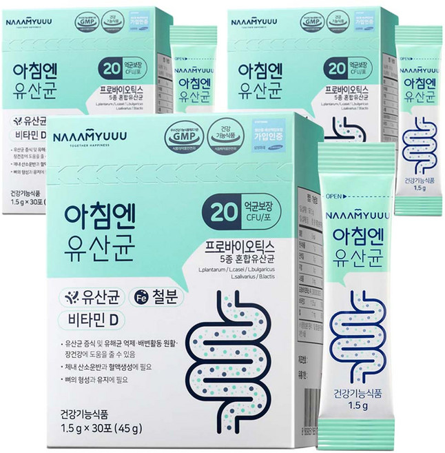 남유네 성인 아침엔 유산균 30p, 60g, 3박스