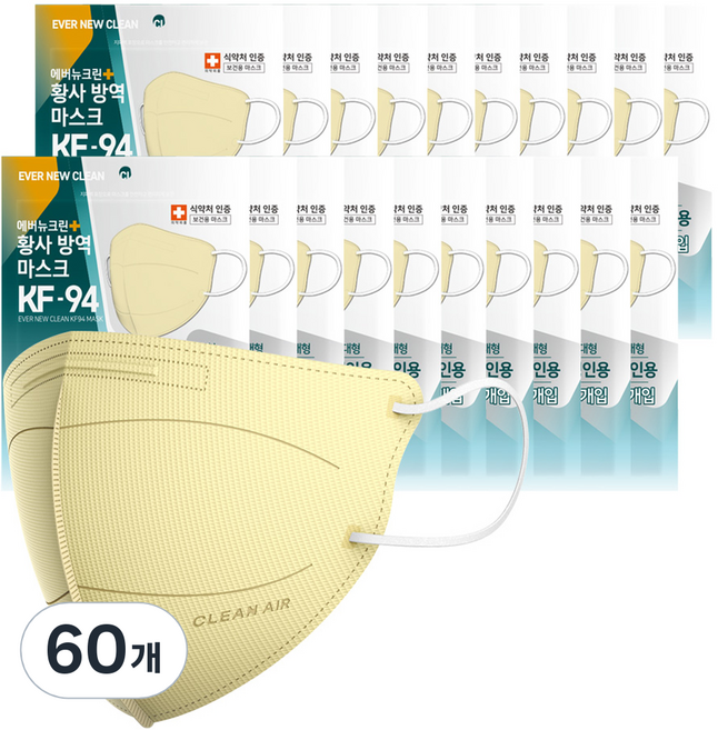 에버뉴크린 새부리형 황사방역마스크 대형 KF94, 5개입, 60개, 베이지