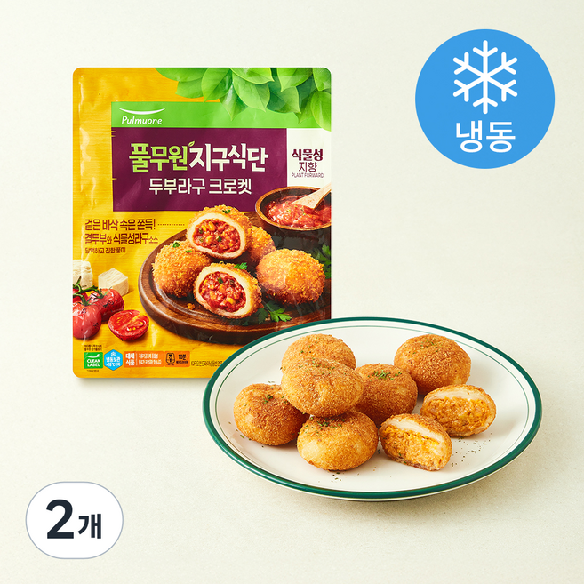 지구식단 두부라구 크로켓 (냉동), 300g, 2개