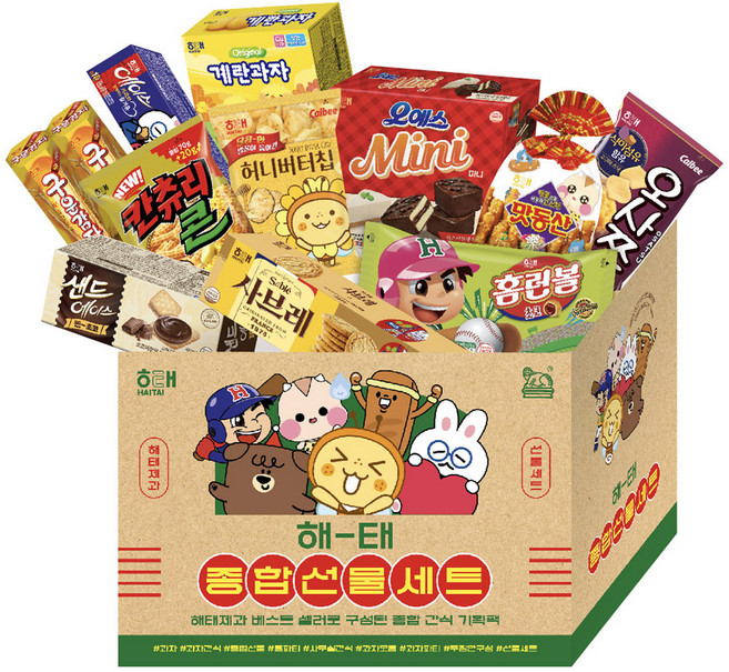 해태제과 종합선물세트, 11종, 1세트