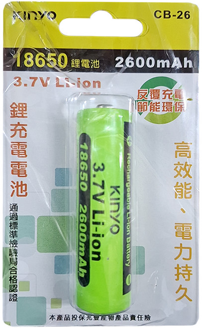 Kinyo 18650鋰電池3.7v, 1入, 1個, CB-26