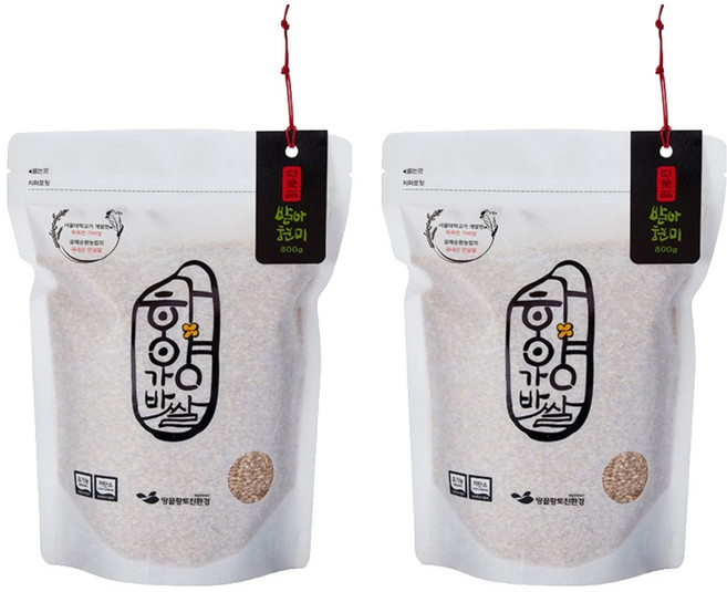 하양가바쌀 유기농 가바 발아현미, 800g, 2개