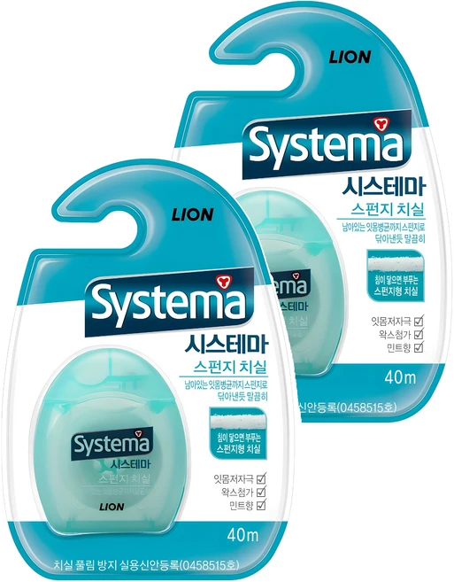 시스테마 스펀지 치실 색상랜덤발송, 40m, 1개입, 2개 - 쿠팡