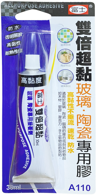 富士 雙倍超黏玻璃陶瓷專用膠, 30ml, 1條