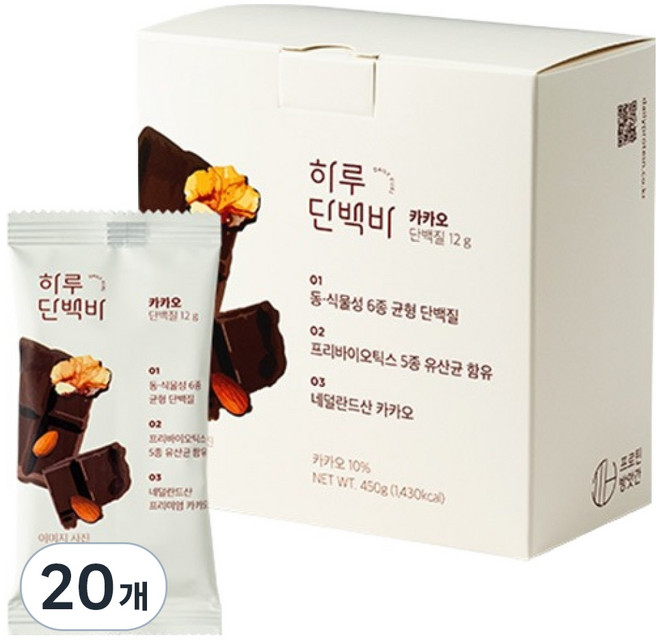 프로틴방앗간 카카오 하루 단백질바, 45g, 20개