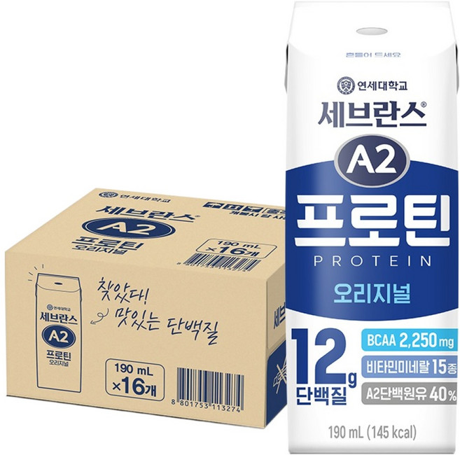 세브란스에이투 연세유업 프로틴 음료 오리지널, 190ml, 16개