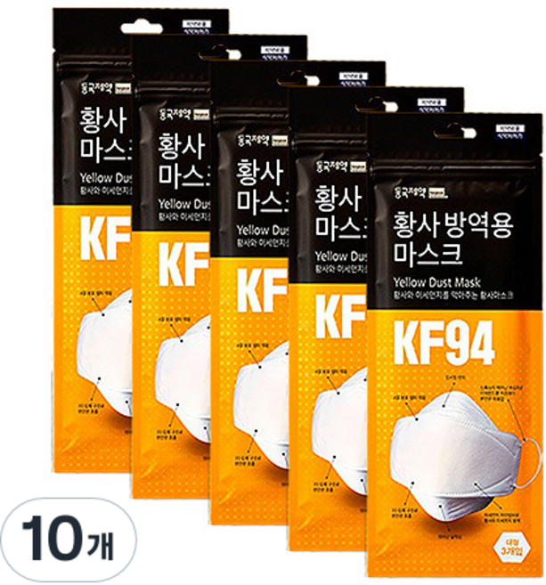 동국제약 황사방역용 마스크 대형 KF94, 3개입, 10개