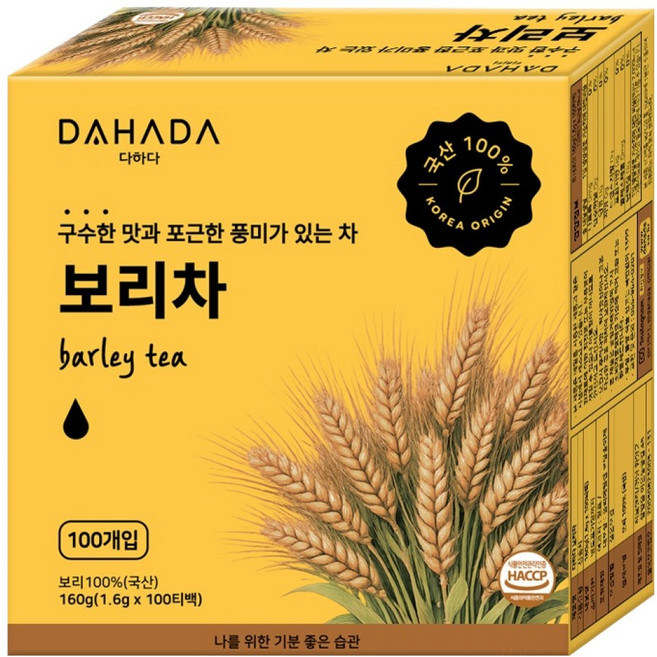 다하다 보리차, 1.6g, 100개입, 1개