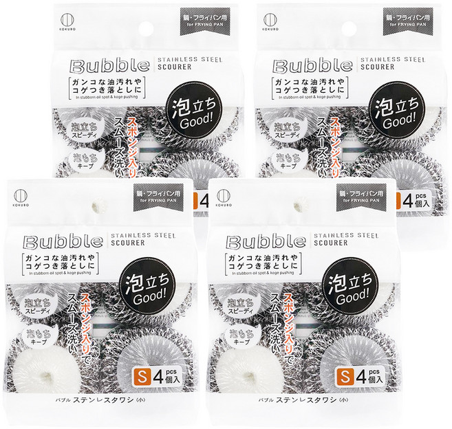 KOKUBO 小久保 起泡不銹鋼絲球, 4個, 4包