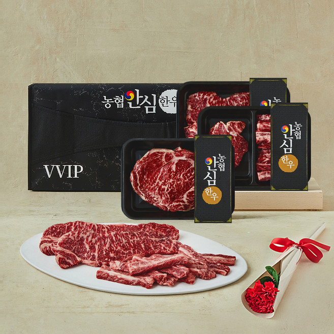 농협안심한우 1++등급 구이 선물세트 등심300g + 채끝300g + 안심150g + 갈비살150g, 1세트