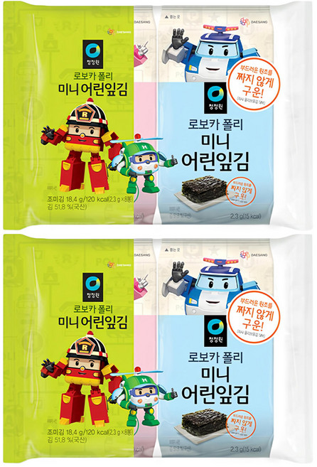 청정원 로보카폴리 미니 어린잎김 8p, 18.4g, 2개