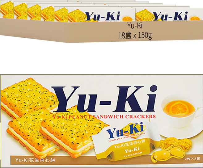 Yu-Ki 花生夾心餅, 150g, 18盒