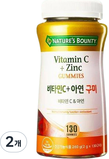 네이쳐스바운티 비타민C + 아연 130구미, 130정, 2개