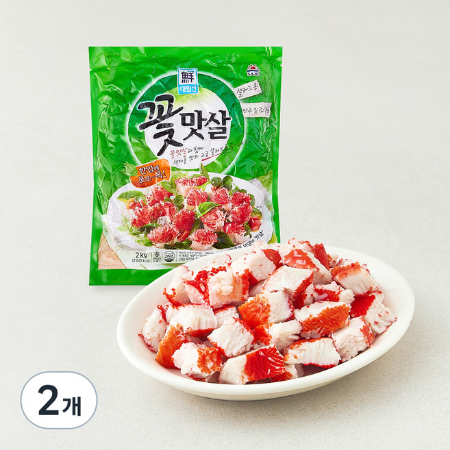 대림선 꽃맛살, 2kg, 2개