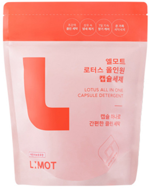 엘모트 로터스 올인원 캡슐세제, 30개입, 1개