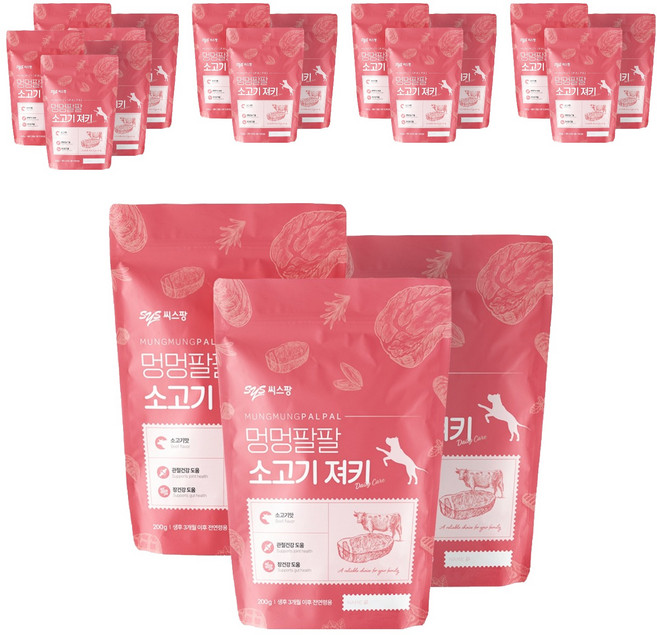 멍멍팔팔 져키, 소고기맛, 200g, 18개