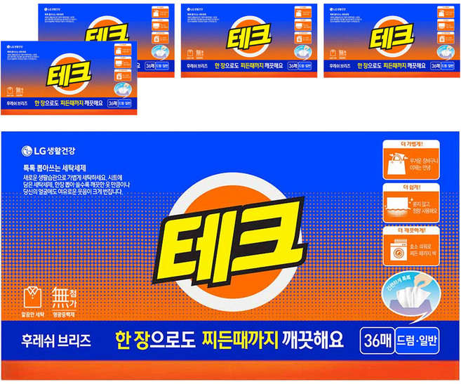 테크 간편 시트세제 후레쉬 브리즈, 36개입, 5개